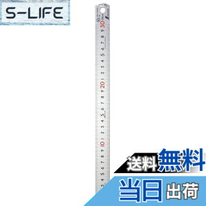 �y���������z�s�b�N�A�b�v�X�P�[�� WEIGH_SCALE �F�F�V���o�[�A�T�C�Y�F30cm
