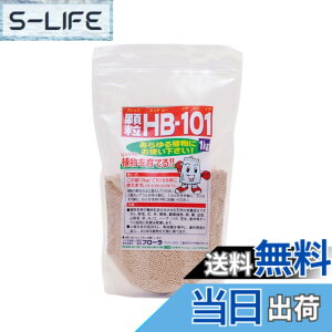 �y���������z�t���[�� �A�����͍� HB-101 �Ɍ��� ���� �T�C�Y�F1000g