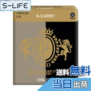 �y���������zD'Addario WoodWinds �_�_���I ���[�h Bb�N�����l�b�g�p GRAND CONCERT SELECT EVOLUTION UNFILED RGEBCL �y�������K�i�z �T�C�Y�F�d��:2.5