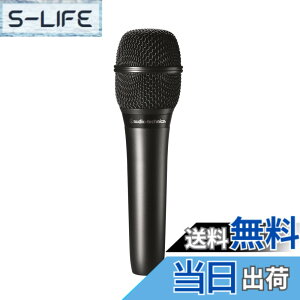 �y���������zaudio-technica �R���f���T�[�}�C�N���z�� AT2010 �n���h�w���h ����z�M�E��^�E�|�b�h�L���X�g�E�����EDTM �u���b�N �y�������K�i�zAT2010 �F�F�u���b�N�A�T�C�Y�FXLR �n���h�w���h��