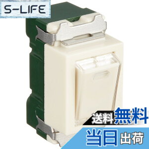 �y���������z�p�i�\�j�b�N(Panasonic) �t���J���[ �X�C�b�` WN5051 �T�C�Y�FPack of 1