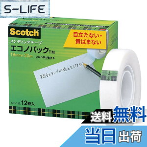�y���������z3M �X�R�b�` �e�[�v �����f�B���O�e�[�v �F�F18mm 12�p�b�N�A�T�C�Y�F18mmx30m