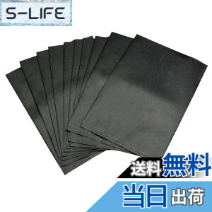 �y���������z�z�[�U��(HOZAN) ESD�o�b�O F-15�V���[�Y �T�C�Y�F100x150mm