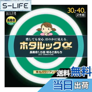 �y���������zNEC �ی`�u����(FCL) �z�^���b�N�� 30�`/32�`/40�` �d���F/�����F/�����F �P�i/�p�b�N�i �F�F�����F