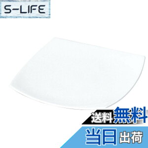 ナルミ スクエア プレート」の人気商品一覧・価格比較 - 価格.com