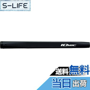 �y���������zIOMIC(�C�I�~�b�N) �S���t�O���b�v Putter Grip Mid Putter Grip Series M58 �F�F�u���b�N�A�T�C�Y�FM58