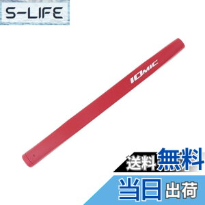 �y���������zIOMIC(�C�I�~�b�N) �S���t�O���b�v Putter Grip Mid Putter Grip Series M58 �F�F���b�h�A�T�C�Y�FM58