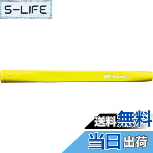 �y���������zIOMIC(�C�I�~�b�N) �S���t�O���b�v Putter Grip Mid Putter Grip Series M58 �F�F�������C�G���[�A�T�C�Y�FM58