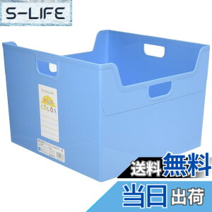 �y���������z�Z���s�[�L�b�Y�J���[�V���[�Y �t�@�C���{�b�N�X A4 �t�{-TC4K �F�F�u���[�A�T�C�Y�FA4�_�u��