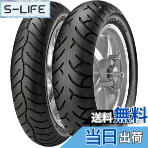�y���������zMETZELER(���b�c���[) �T�C�Y�F���A: 160/60R15 67H
