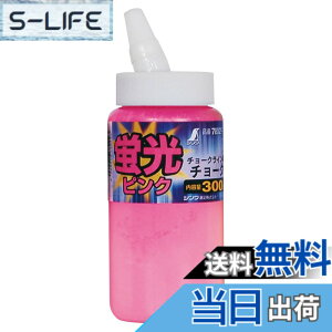 �y���������z�V��������(Shinwa Sokutei) �`���[�N �`���[�N���C���p ���`���[�N 300g �F�F�u���s���N�A�T�C�Y�F300g