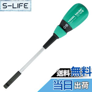 �y���������z�x�N�g���i�b�g�h���C�o�[ FASTENER_DRIVE_BIT �F�F�u���b�N�A�T�C�Y�F�Ε�5mm
