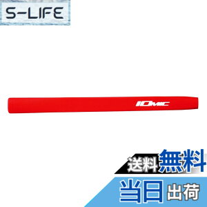 �y���������zIOMIC(�C�I�~�b�N) �S���t�O���b�v Putter Grip Large Putter Grip Series M58 �F�F���b�h�A�T�C�Y�FM58
