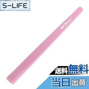 �y���������zIOMIC(�C�I�~�b�N) �S���t�O���b�v Putter Grip Regular Putter Grip Series M58 �F�F�~���L�[�s���N�A�T�C�Y�FM58