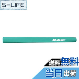 �y���������zIOMIC(�C�I�~�b�N) �S���t�O���b�v Putter Grip Regular Putter Grip Series M58 �F�F�X�J�C�u���[�A�T�C�Y�FM58