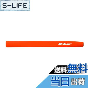 �y���������zIOMIC(�C�I�~�b�N) �S���t�O���b�v Putter Grip Regular Putter Grip Series M58 �F�F�I�����W�A�T�C�Y�FM58