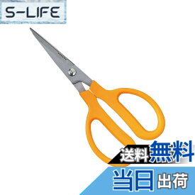 【送料無料】SK11(エスケー11) クラフト工作はさみ