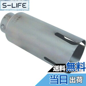 �y���������z�~���i�K PC �E�b�f�B���O�R�A�J�b�^�[ PCWS65C �T�C�Y�F�n��a:65mm