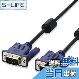 �y���������z�G���R�� �f�B�X�v���C�P�[�u�� D-sub15�s�� VGA-VGA �X���� �u���b�N CAC-BK �F�F�u���b�N�A�T�C�Y�F5m