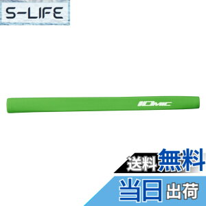 �y���������zIOMIC(�C�I�~�b�N) �S���t�O���b�v Putter Grip Large Putter Grip Series M58 �F�F�~���g�O���[���A�T�C�Y�FM58