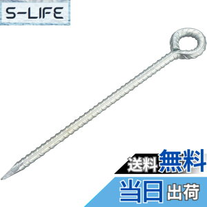 �y���������zTRUSCO(�g���X�R) ���j�N���ٌ`���[�v�~�� �{���g �X�`�[��(SS400), �\�ʏ���:���j�N�����b�L�d�グ �F�F�^�[�v�A�T�C�Y�F13X1500mm