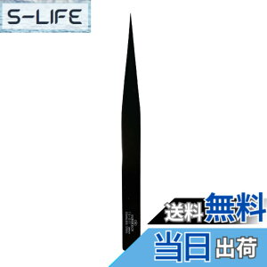 �y���������zMaruto Hasegawa kosakujo �s���Z�b�g �X�e�����X�s���Z�b�g �F�F�u���b�N�A�T�C�Y�F125mm
