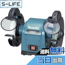 楽天市場】makita gb801の通販