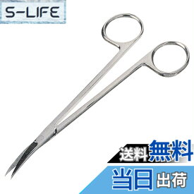 【送料無料】ENGINEER はさみ キンキリ鋏 色：シルバー、サイズ：145mm