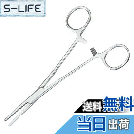 【送料無料】ロックホルダー サイズ：150mm