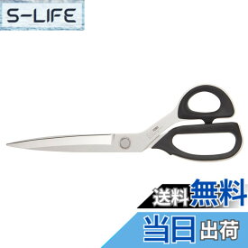 【送料無料】貝印 ラシャ鋏 SCISSORS 色：シルバー、サイズ：280mm