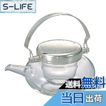 楽天市場】炉利の通販