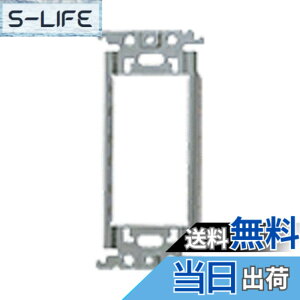 �y���������z�X�C�b�`��t�g WALL_PLATE �F�F���F�A�T�C�Y�F�����g