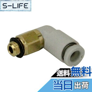 �y���������zSK11(�G�X�P�[11) �����^�b�`�ǌp�� �`���[�u�p �F�F03.�G���{�A�T�C�Y�F10.��4xM5