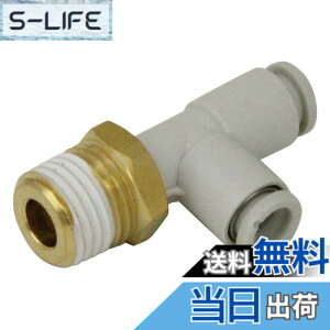 �y���������zSK11(�G�X�P�[11) �����^�b�`�ǌp�� �`���[�u�p �F�F06.�T�[�r�X�`�[�Y�A�T�C�Y�F15.��6xR1/4