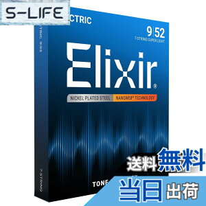�y���������zElixir �G���N�T�[ �G���L�M�^�[�� NANOWEB �y�������K�i�z �F�F1�Z�b�g�A�T�C�Y�F7�� Super Light .009-.052