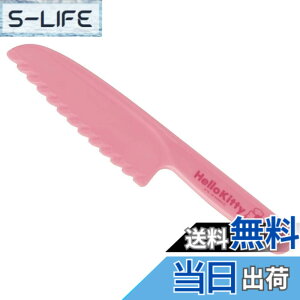�y���������z�L�����N�^�[�q��� KITCHEN_KNIFE �F�F�L�e�B�A�T�C�Y�F138 mm