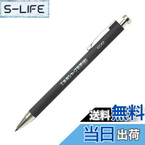 �y���������z�V��������(Shinwa Sokutei) �H���p �V���[�v���M 2H 2.0mm 78511 �F�F�u���b�N, �u���b�N �u���b�N �O���[�A�T�C�Y�F��