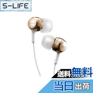 �y���������zDenon �C���i�[�C���[�w�b�h�z�� AH-C260 �F�F�S�[���h