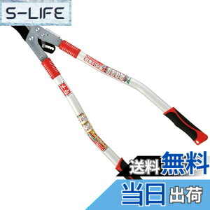 �y���������z��g(Senkichi) ���}���� �F�Fred,white�A�T�C�Y�F780mm/�J�[�u�n���h��