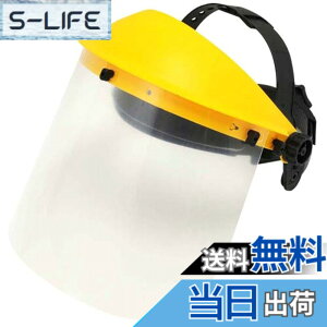 �y���������z�Z�t�e�B�[3(Safety-3) ������ƗpTOOLS �F�F�C�G���[/�N���A