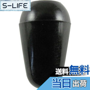 �y���������zFender �p�[�c Stratocaster Switch Tips �F�F�u���b�N