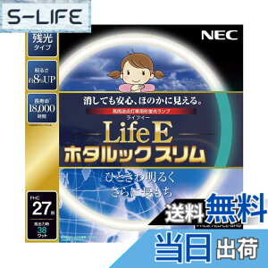 �y���������zNEC �ی`�X�����u����(FHC) LifeE�z�^���b�N�X���� �F�F�����F�A�T�C�Y�F27�`