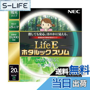 �y���������zNEC �ی`�X�����u����(FHC) LifeE�z�^���b�N�X���� �F�F�����F�A�T�C�Y�F20�`