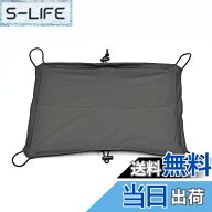 【送料無料】デイトナ バイク用 ツーリング ネット 色：ブラック、サイズ：M(400x500mm)
