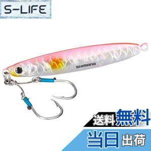 �y���������z�V�}�m(SHIMANO) ���^���W�O �R���g�X�i�C�p�[ �A�I���m�L���b�`���[ �n�C�A�s�[�� 28g/40g/65g �e�� JW-A28U/A40U/A65U �F�F004 �L���E�����s���N�A�T�C�Y�F40g