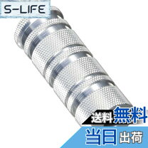 楽天市場】ステップ8の通販