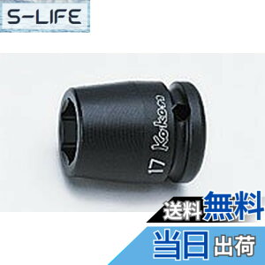 �y���������z�R���H�ƌ�����(Ko-ken) �C���p�N�g�\�P�b�g 6�p 14400A-1.5/16 �����p:12.7mmx1.5/16�C���`x�S��:42mm �T�C�Y�F��