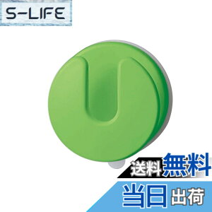 �y���������zSANEI(�T���G�C) �o�X�t�b�N(�O���[��) PW8812-LG21 �F�F�O���[��