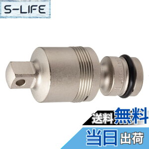 �y���������z�g�l(TONE) �C���p�N�g�p�{�[���W���C���g NJ00 �T�C�Y�F�����p:12.7mm(1/2)