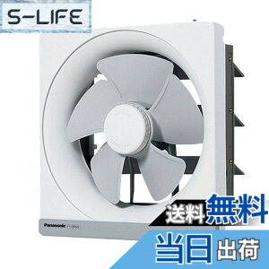 �y���������zPanasonic (�p�i�\�j�b�N) ���������C�� FY-25MH5 �F�F�z���C�g